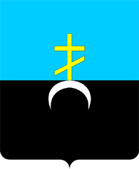"Каталог бумажных денежных знаков. Мариуполь"