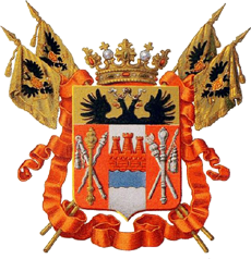 "Каталог бумажных денежных знаков. СЕЛЕЗНЕВКА"