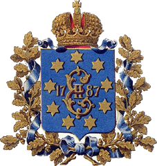 Герб Екатеринославской губернии