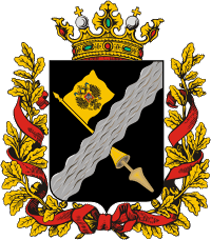 Владикавказ