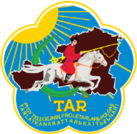 Тувинская Народная Республика