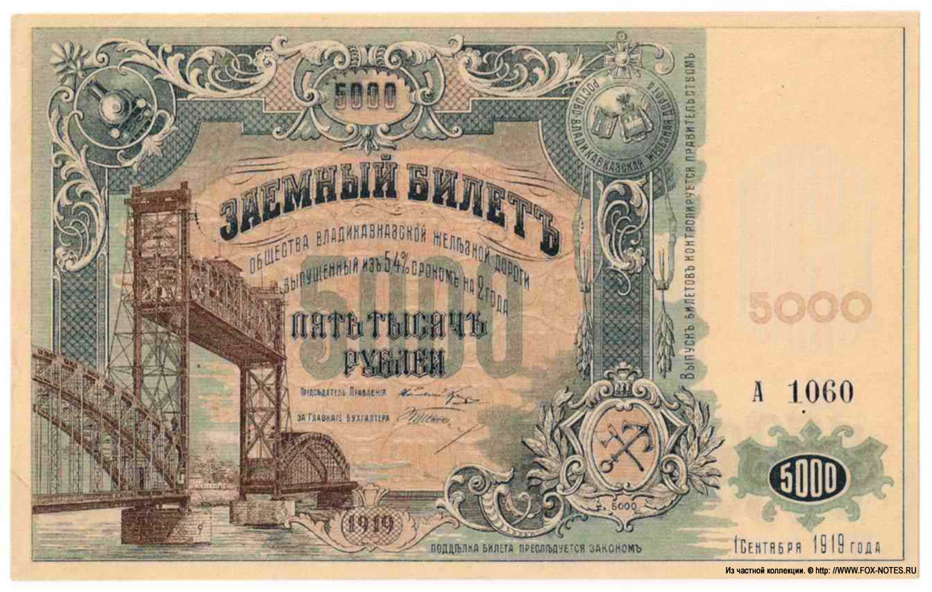 проститутки онлайн ростов на дону проститутки онлайн ростов на дону