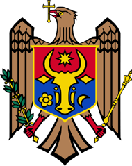 Республика Молдова банкноты