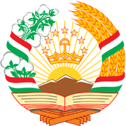Республика Таджикистан банкноты
