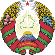 "Хозрасчетные чеки, частные выпуски после 1990 г . Каталог. Белорусь. Карты потребителя - Карта спажыуца"