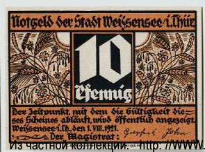 Stadt Weissensee Notgeld. 1921
