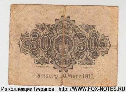  Hamburg 50 Pfennig. 20. März 1917. Notgeld