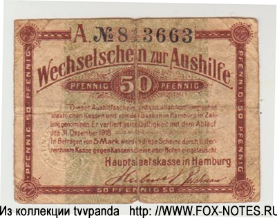Finanzdeputation und Hauptstaatskasse, Hamburg Wechselschein zur Aushilfe. 50 Pfennig. 20. März 1917.