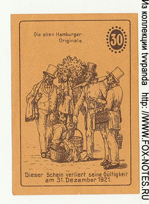 Hamburg 30 Pfennig 1921 Notgeld