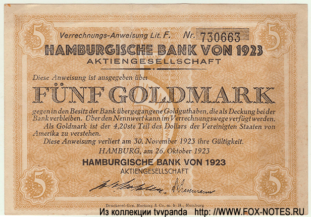 Hamburgische Bank von 1923 Aktiengesellschaft 5 Goldmark