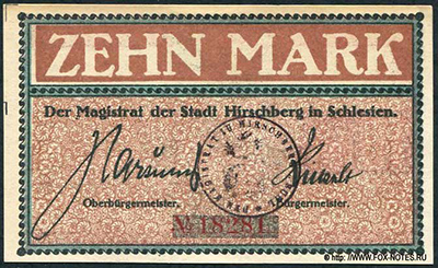Notgeld der Stadt Hirschberg. 10 Mark. 1918.