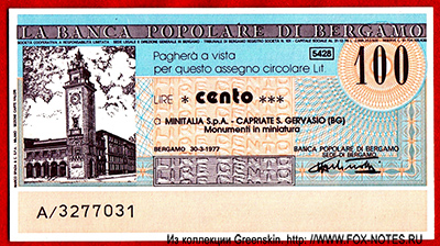 BANCA POPOLARE DI BERGAMO 100 lire 1977