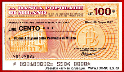 BANCA POPOLARE DI MILANO 100  1977