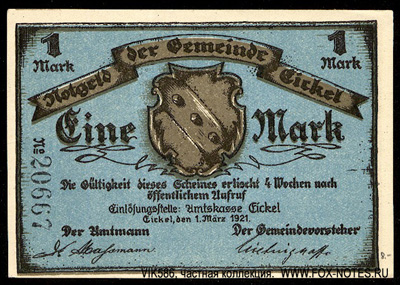 Notgeld der Gemeinde Eickel. 1. März 1921.