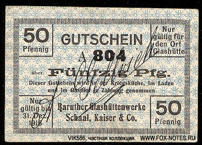 Baruther Glashüttenwerke Schaal, Kaiser & Co. Gutschein. 50 Pfennig. 