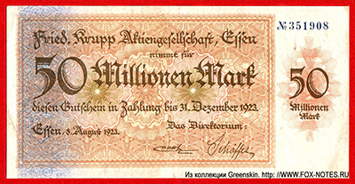 Friedrich Krupp Aktiengesellschaft, Essen 50 Millionen Mark 1923