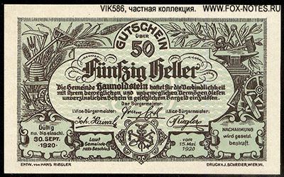 Gemeinde Haunoldstein 50 Heller 1920