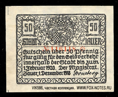Stadt Jauer 50 Pfennig 1918