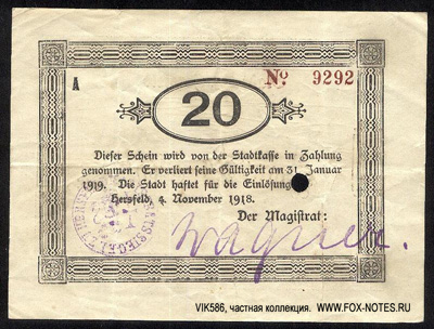 Stadt Hersfeld 20 Mark 1918