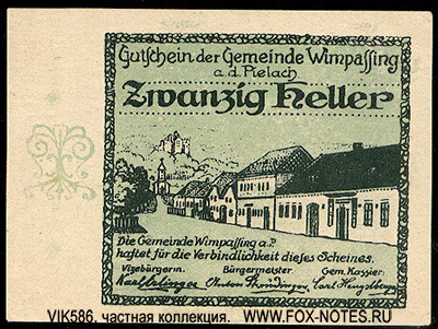   Wimpassing an der Pielach (---) Niederösterreich (1914 - 1924)