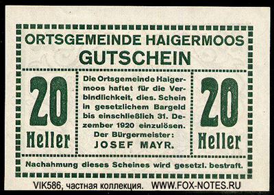 Ortsgemeinde Haigermoos 20 Heller 1920