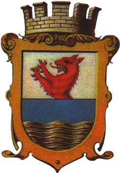 Нотгельды города Amstetten (Амштеттен) Niederösterreich (1914 - 1924)
