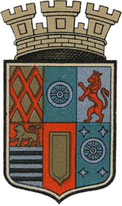 Нотгельды города Mülheim an der Ruhr (Мюльхайм-на-Руре) Rheinprovinz (1914 - 1924)