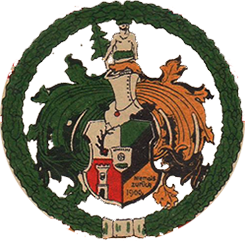 Нотгельды города Thale (Тале) Sachsen, Provinz (1914 - 1924)