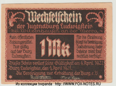 Stadt Witzenhausen 1 Mark 1921 Notgeld
