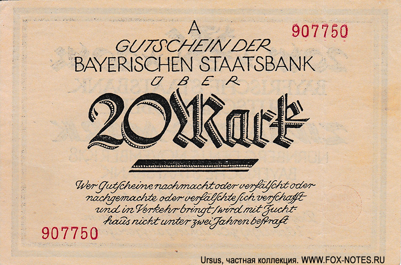 Bayerische Staatsbank 20 Mark 1918