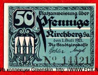 Stadtgirokasse Kirchberg 50 пфеннигов нотгельд
