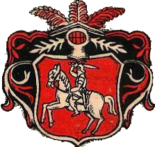 "Городские, частные выпуски (нотгельды) Германии. Каталог. Albersdorf (Альберсдорф) "