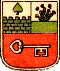 "Городские, частные выпуски (нотгельды) Германии. Каталог. Burg in Süderdithmarschen "