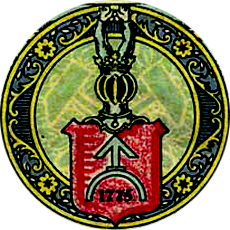 "Городские, частные выпуски (нотгельды) Германии. Каталог. Kończyce (Kunzendorf)"