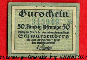 Stadt Schwarzenberg 50 пфенигов нотгельд