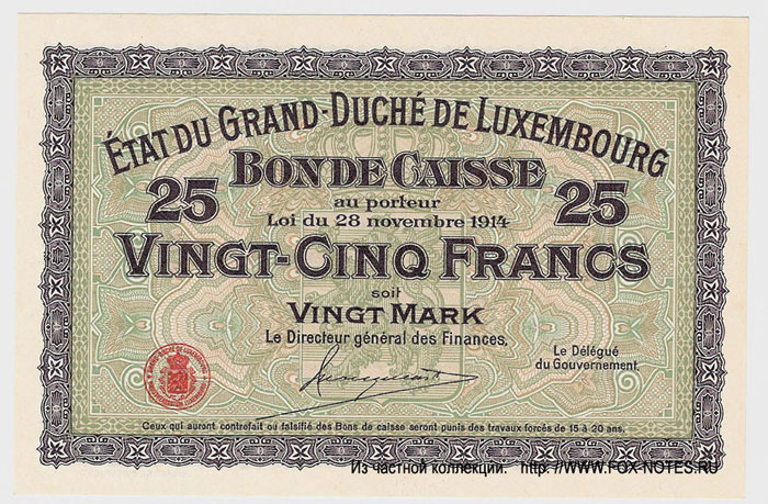Luxembourg. Banknote (cash mark) 25 francs = 20 marks. 1914.