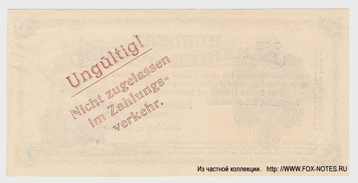 Danzig. Banknote 100 gulden in 1923.