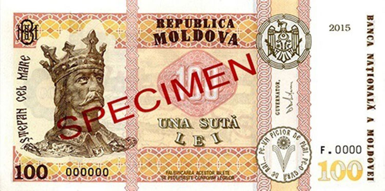 Банкнота Молдова 100 лей 2015