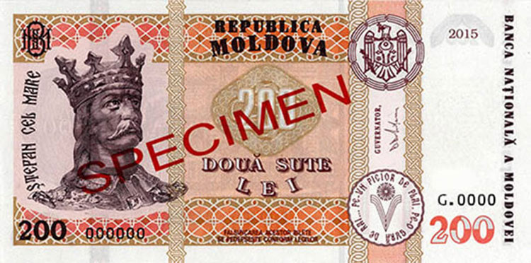Банкнота Молдова 200 лей 2015