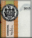 Банкноты Молдовы модификации 2015