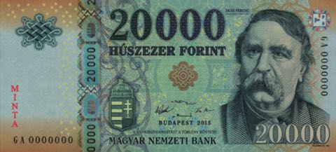 Венгрия 20000 форинтов 2015 г.