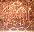 Водяной знак Zahl 20 in einer Umrahmung von verschlungenen Linien
