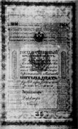      15   1856 