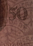 Водяной знак 50 рейхсмарок 1924