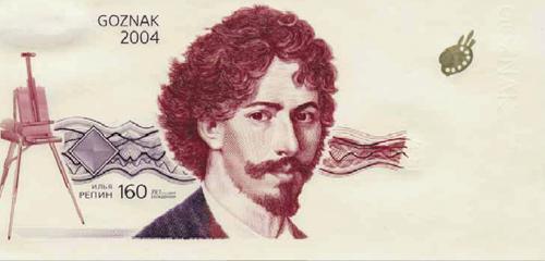 Киселева Е. СТАНОК УЧАТ ТВОРЧЕСКОЙ РАБОТЕ