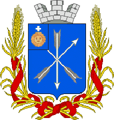 Проскуров
