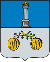 Сенгилей