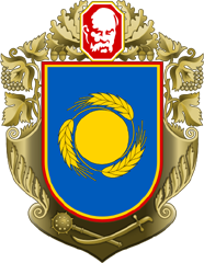 Герб Черкасской области