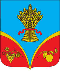 Герб Красногвардейского района