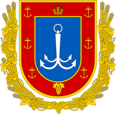 Герб Одесской области